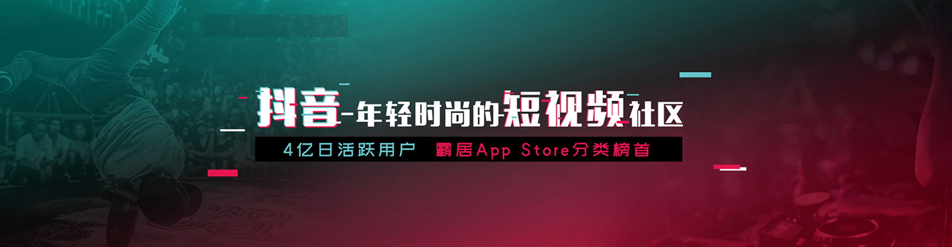 西峡信息流优化