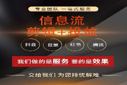 知乎信息流广告的创意之路：多角度案例分析
